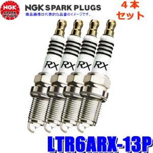 4本セット LTR6ARX-13P (94176) 日本特殊陶業 NGK プレミアムRXスパークプラグ｜andrive