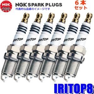 NGK 【メール便対応可】TR55IX(7164) 日本特殊陶業 イリジウムIX