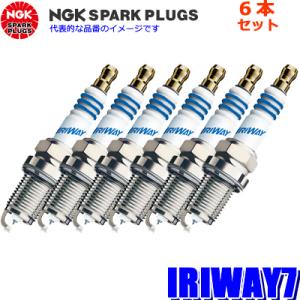 NGK IRIWAY 7 4558 6本セット 未使用 イリウェイ NGK 【メール便対応可】IRIWAY7(4558) 日本特殊陶業 イリシリーズ