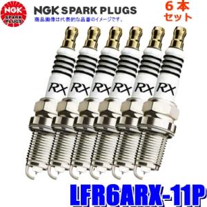 6本セット LFR6ARX-11P (95515) 日本特殊陶業 NGK プレミアムRXスパークプラグ｜andrive