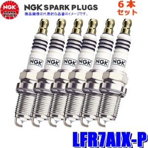 【メール便対応可】LFR7AIX-P(2900) 日本特殊陶業 NGK イリジウムMAX スパークプ...