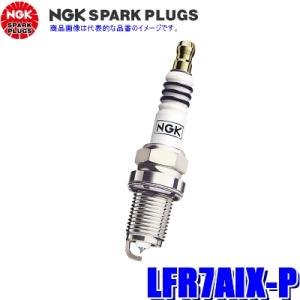 NGK 【メール便対応可】BKR5ERX-P(95643) 日本特殊陶業 プレミアムRX