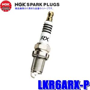【メール便対応可】LKR6ARX-P(91516) 日本特殊陶業 NGK プレミアムRX スパークプ...