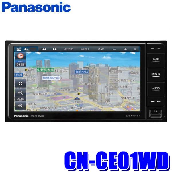 CN-CE01WD Panasonic パナソニック Strada ストラーダ 7V型HD液晶 20...