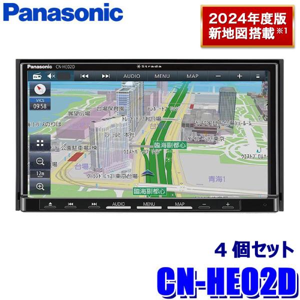 [2024年度版地図更新モデル] CN-HE02D Panasonic パナソニック Strada ...