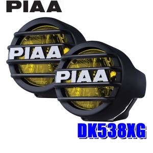 ストーンガード 車の商品一覧 通販 Yahoo ショッピング