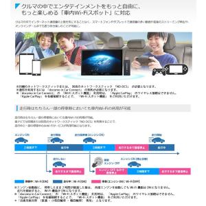 AVIC-RL722-DC pioneer パ...の詳細画像2