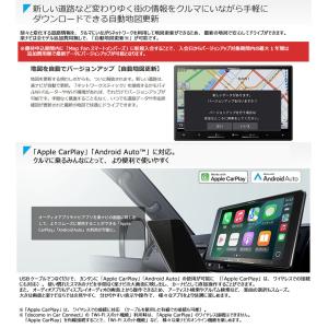 AVIC-RL722-DC pioneer パ...の詳細画像3