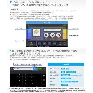 AVIC-RL722-DC pioneer パ...の詳細画像4