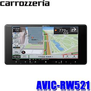 Pioneer パイオニア カロッツェリア 楽ナビ AVIC-RW711-E HDMI出力専用モデル : らいぶshop - 通販 - Yahoo!ショッピング Pioneer パイオニア カロッツェリア 楽ナビ AVIC-RW711-E HDMI出力専用モデル : らいぶshop - 通販 - Yahoo!ショッピング