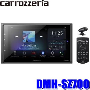 DMH-SZ700 パイオニア カロッツェリア 6.8型モニター内蔵apple CarPlay/androidauto対応USB/Bluetooth 180mm2DINディスプレイオーディオ amazon alexa搭載｜アンドライブ