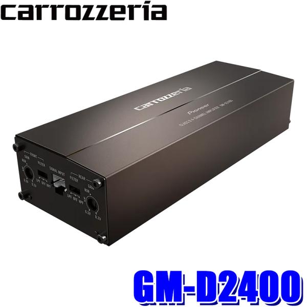 GM-D2400 pioneer パイオニア carrozzeria カロッツェリア 100W×4 ...