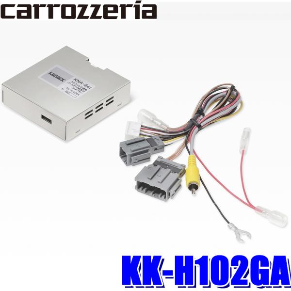 KK-H102GA パイオニア カロッツェリア カナック製 ホンダ車用ステアリング連動バックガイド線...