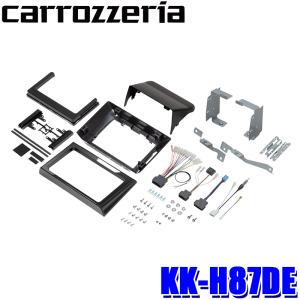 KLS-H905D 9V型カーナビ取付キット カロッツェリア ステップワゴン9V型カーナビゲーション取付キット KLS