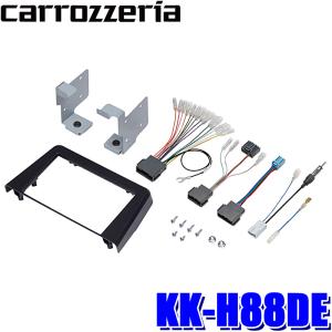 カロッツェリア Pioneer パイオニア Carrozzeria KJ-HF001DE 1DIN本体
