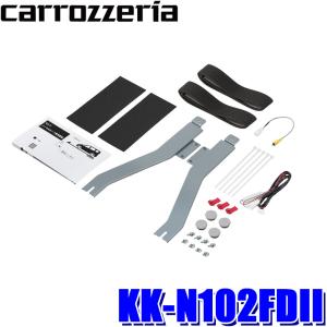 カロッツェリア KK-Y110FDII Pioneer パイオニア carrozzeria