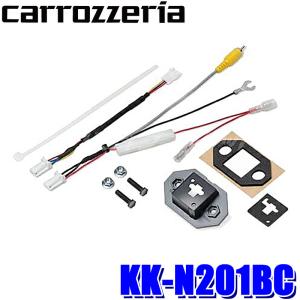 カロッツェリア KK-H302BA パイオニア Pioneer carrozzeria 純正バック