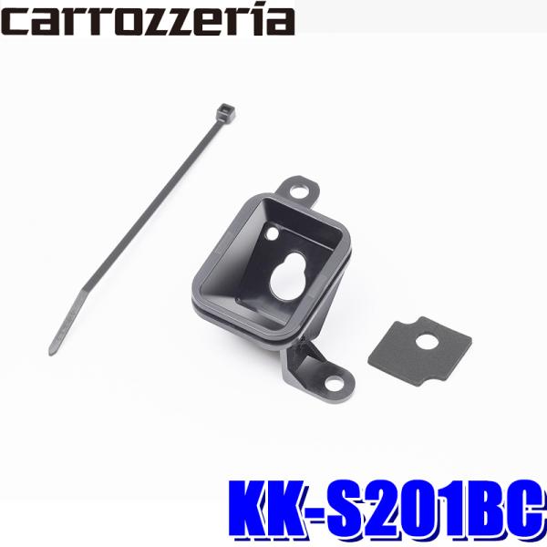 KK-S201BC パイオニア カロッツェリア カナック製 スズキディーラーオプションバックドアハン...
