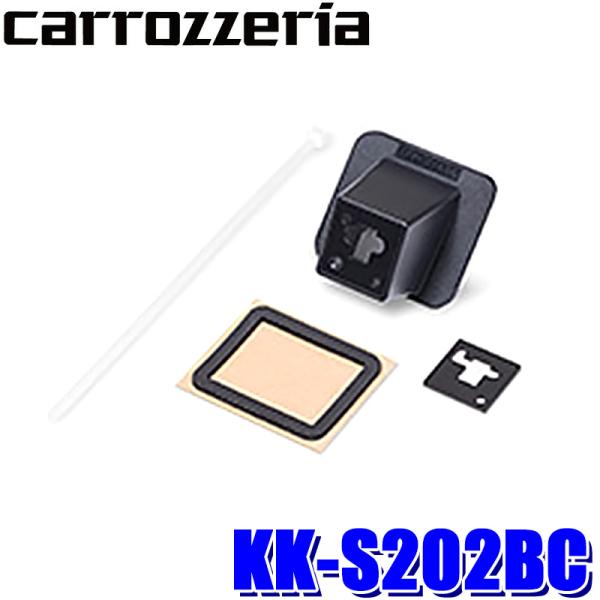 KK-S202BC pioneer パイオニア carrozzeria カロッツェリア カナック企画...