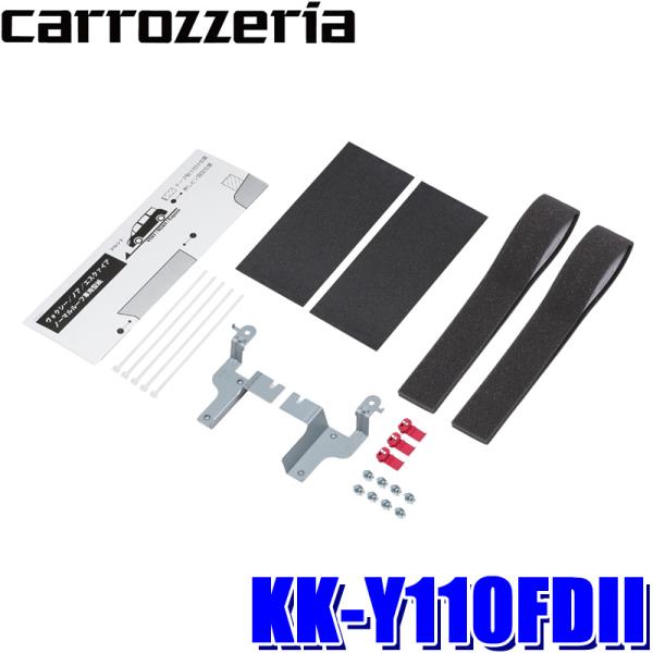 KK-Y110FDII Pioneer パイオニア carrozzeria カロッツェリア フリップ...
