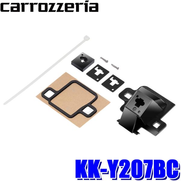 KK-Y207BC pioneer パイオニア carrozzeria カロッツェリア カナック企画...