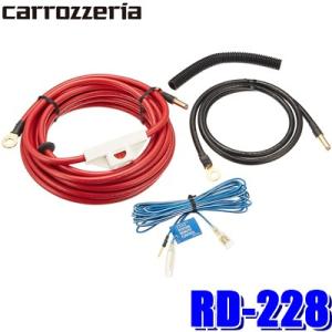Pioneer カロッツェリア　PRS-D800 アンプ 2台セット カロッツェリア PRS-D800 パイオニア 250W×2ch車載用パワー