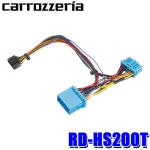 Carrozzeria DEQ-1000A+日産接続ケーブル RD-NM200T Carrozzeria DEQ-1000A+日産接続ケーブル RD-NM200T - メルカリ