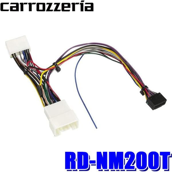 【メール便対応可】RD-NM200T パイオニア カロッツェリア DEQ-1000A用デジタルプロセ...
