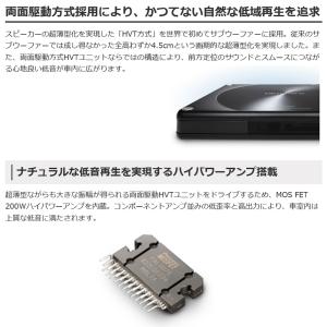 TS-WH1000A pioneer パイオニ...の詳細画像1