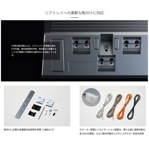 TS-X40 Pioneer パイオニア ca...の詳細画像5
