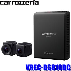 カロッツェリアETC ND-ETC9 ナビ連動型 カロッツェリア ND-ETC9 pioneer パイオニア carrozzeria ETC