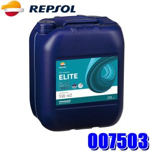 レプソル 【法人限定】007507 REPSOL 4輪用モーターオイル リーダー