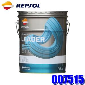 トヨタ純正 ディーゼルエンジンオイル 20L DH-2F 5W-30 入数：1缶