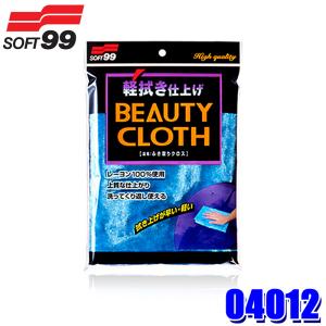 ソフト99 04079 SOFT99 マイクロセーマ 1枚入り 自動車用 洗車用品