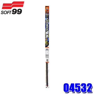 04532 SOFT99 ソフト99 ガラコワイパー パワー撥水 替えゴム 品番：No.32 長さ：550mm ゴム幅：6mm 形状：角型 内容：1本｜andrive