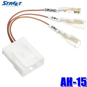 カロッツェリア KK-Y55DE カナック製 パイオニア トヨタ 200mmワイド