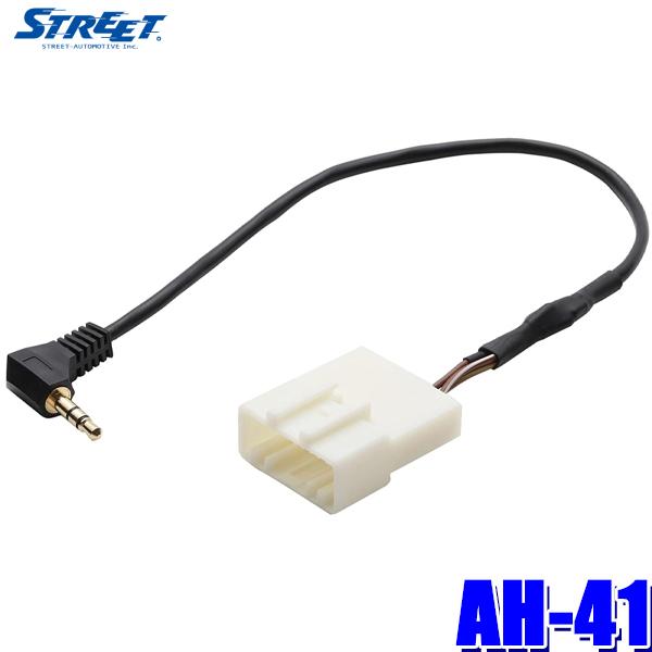 【メール便対応可】AH-41 STREET ストリート Mr.PLUS ミスタープラス パイオニア ...