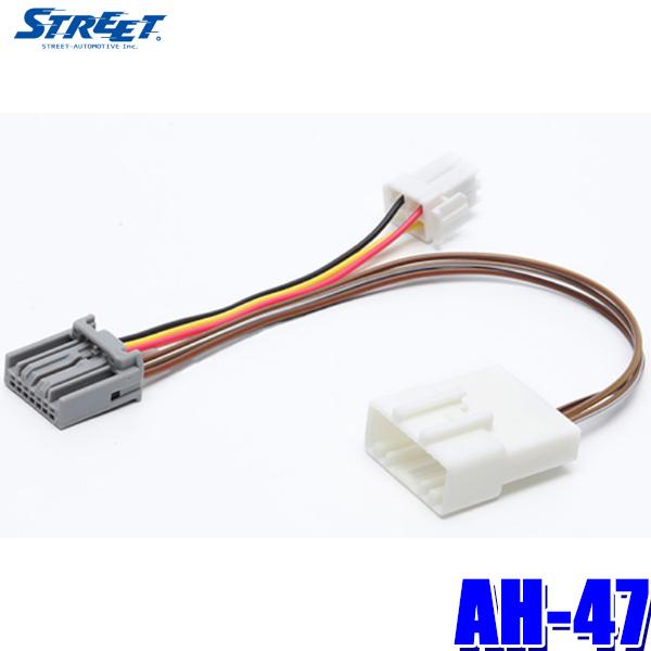 【メール便対応可】AH-47 STREET ストリート Mr.PLUS ミスタープラス トヨタ車用ス...