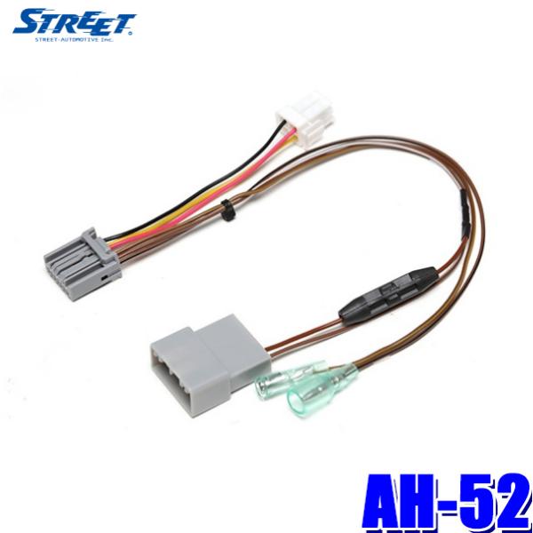 【メール便対応可】AH-52 STREET ストリート Mr.PLUS ミスタープラス ホンダ車用ス...