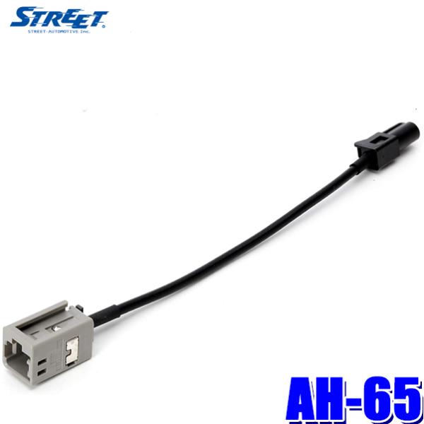 【メール便対応可】AH-65 STREET ストリート Mr.PLUS ミスタープラス 純正地デジア...