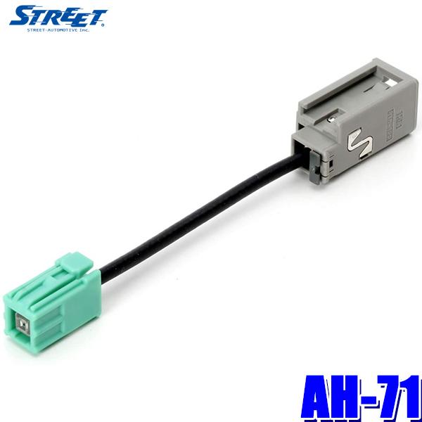 【メール便対応可】AH-71 STREET ストリート Mr.PLUS ミスタープラス 純正GPSア...