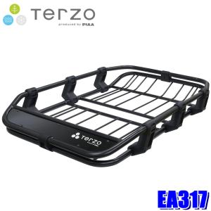 Thule Canyon THULE スーリー XT キャリア バスケット キャニオン