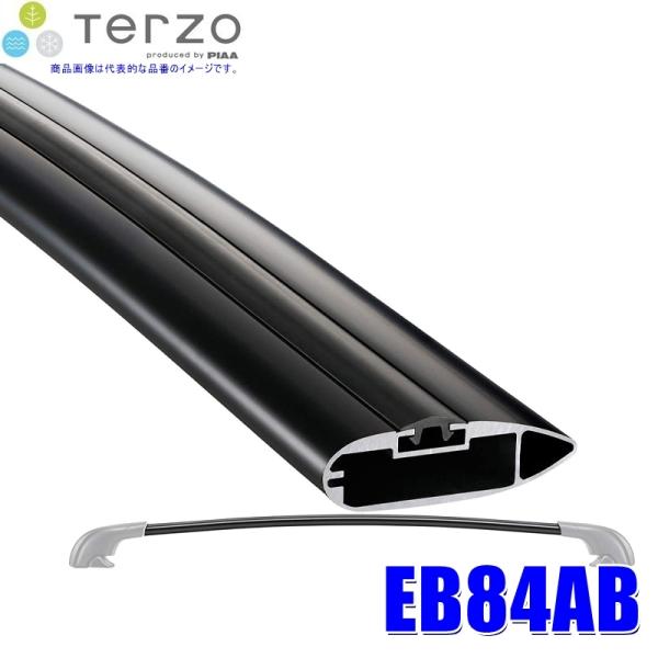 EB84AB TERZO テルッツオ テルッツォ システムキャリア用エアロバーセット ブラック 長さ...