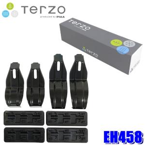 TERZOスキースノーボードキャリア等　まとめて3セット　 TERZO TERZO 品番：SS113SR スキースノーボード専用キャリア TULIPA-G4
