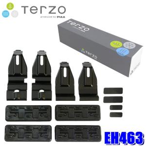 ESPELIR（エスペリア） スーパーダウンサス EST-377 トヨタ ヴォクシ