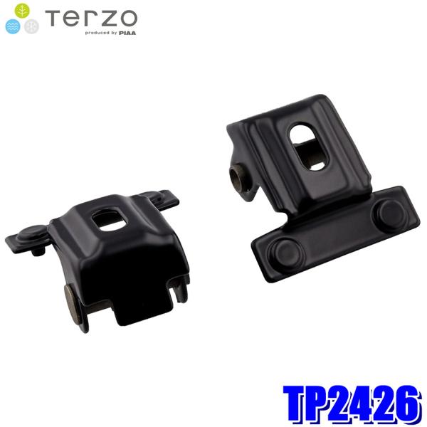 TP2426 TERZO テルッツオ テルッツォ ベースキャリア取付用ホルダーセットJR10用フック...