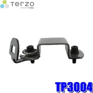 TERZO テルッツオ TP3004 ルーフボックスオプション 取付