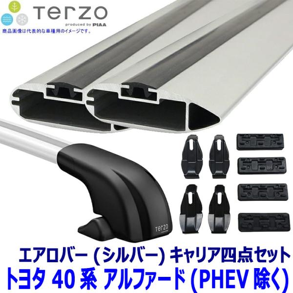 TERZO トヨタ アルファード(ハイブリッド含む) AGH/AAHH4#系用ベースキャリア フット...