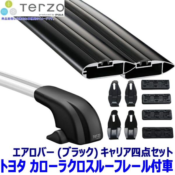 TERZO トヨタ カローラクロス MXGA10/ZSG1#系ルーフレール付車用ベースキャリア フッ...
