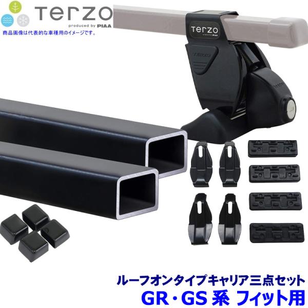 TERZO GR,GS系フィット(e:HEV含む)(R2/2〜)用ルーフキャリア フット/スクエアバ...